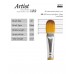 KCK PREMIUM FLAT LONG HANDLE BRUSH - BR 121FR #22
